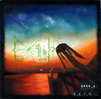 Silver Leaf Girl gravatar