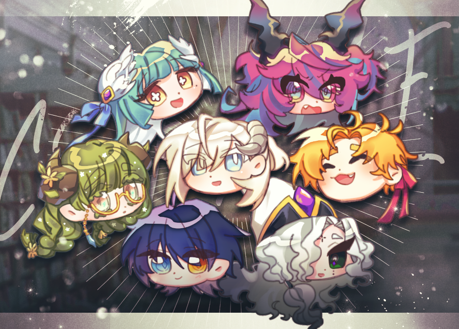 [7인탁] 차원의 세르비수스