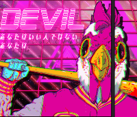 Devil (Jaydon) gravatar