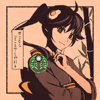 Ibericonorta gravatar