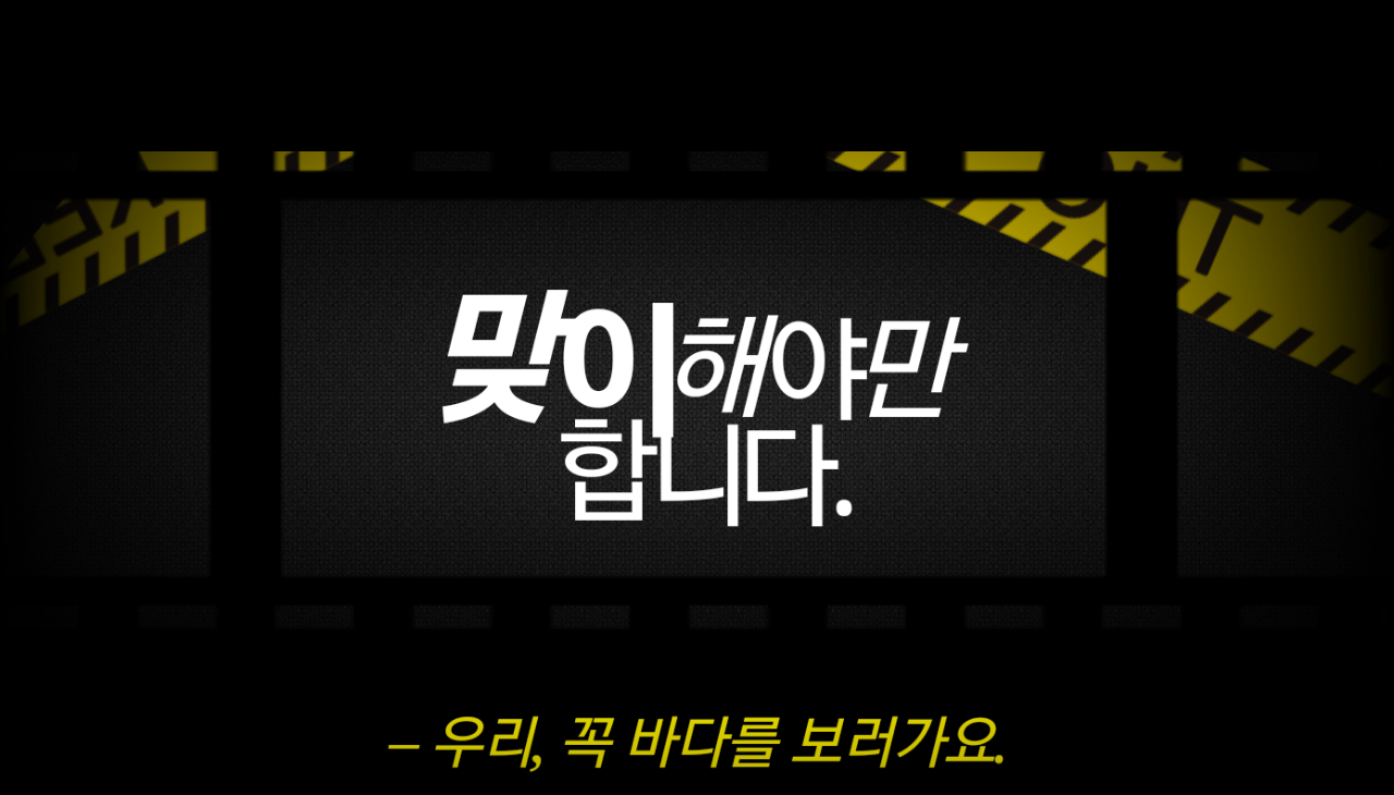 벙커