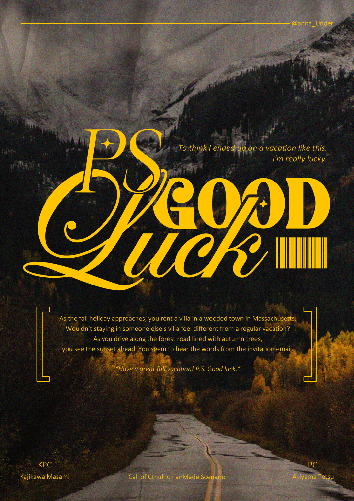 [불분명] P.S Good Luck