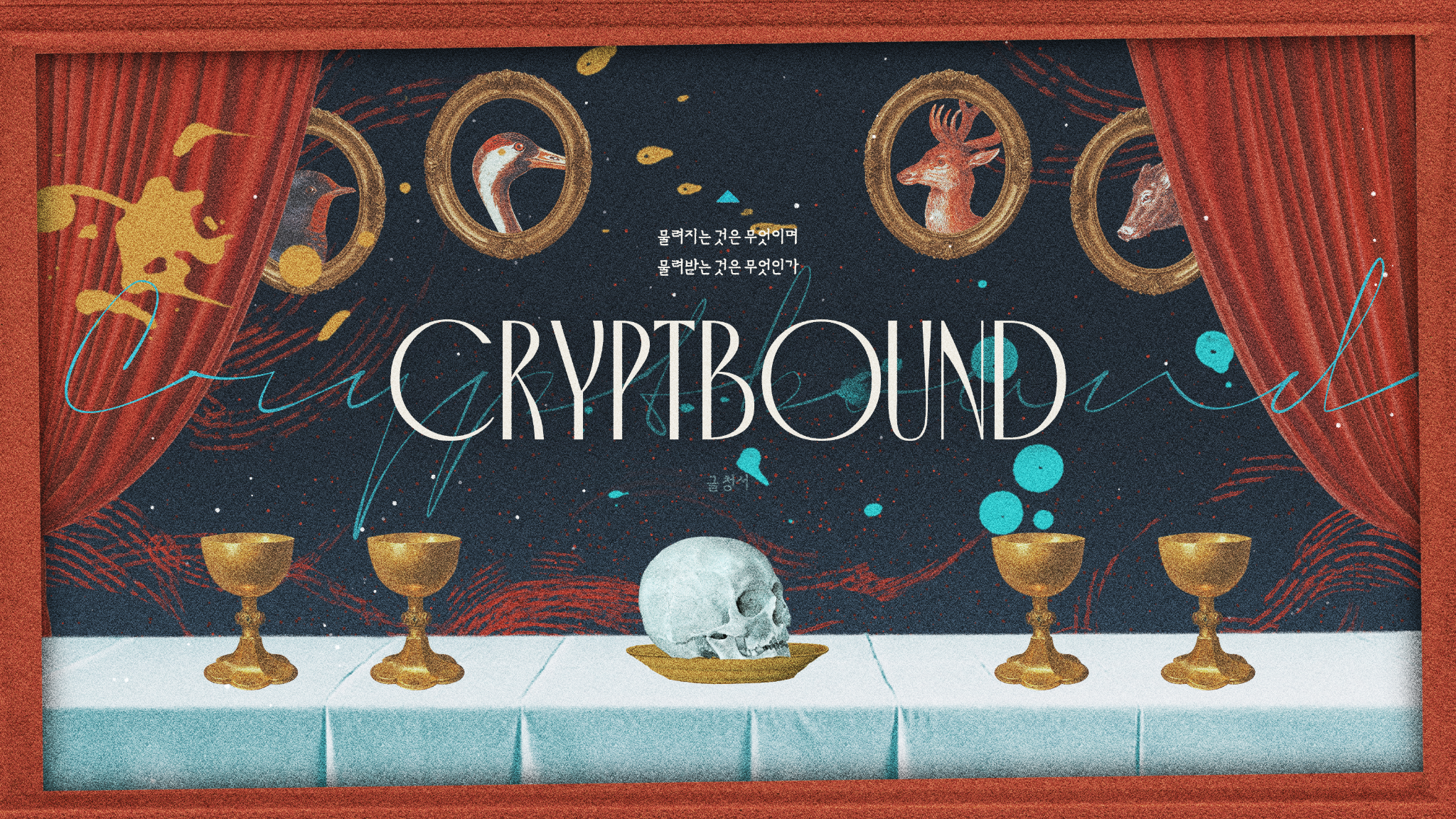 Cryptbound