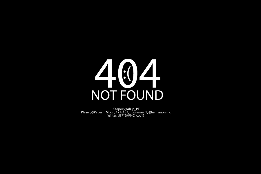 404 NOT FOUNT