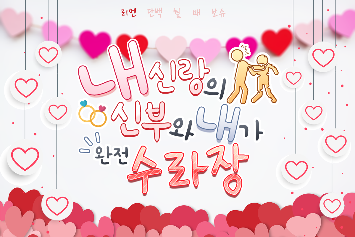 공적점은행