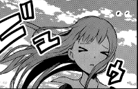 The New One gravatar