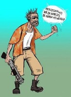 Dominic  S. gravatar