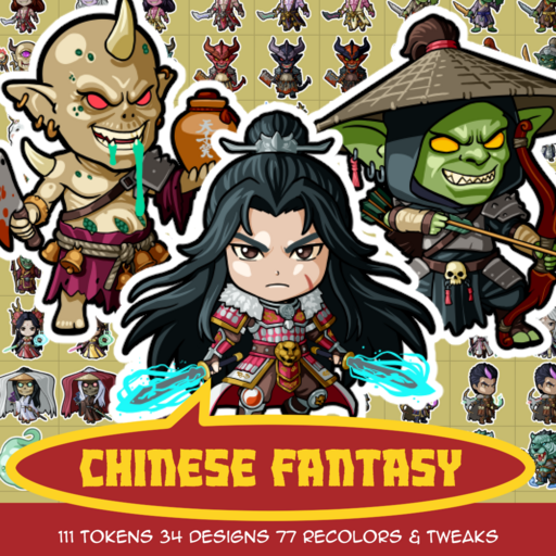 Chinese Fantasy Tokens